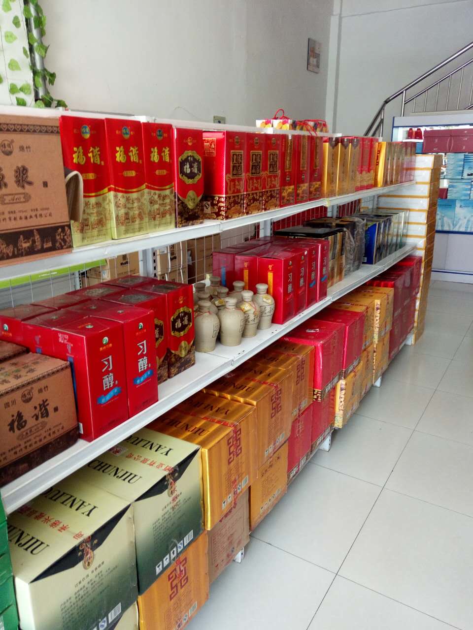 探尋天津白酒與箱包銷售的潛在聯系 文化與品牌的微妙對話