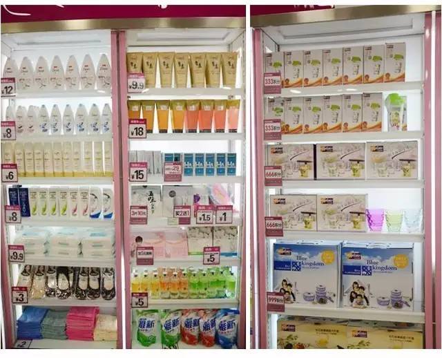 干貨 | 2024年日化店與箱包銷售雙棲陳列技巧，店長必藏